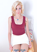 Haley Reed from ATK Galleria Haley Reed