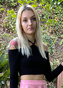 Lindsey Lane from ATK Girlfriends Lindsey Lane