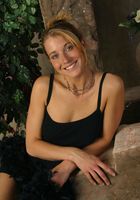 Amanda from ATK Archives
