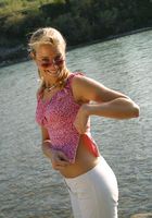 Amanda from ATK Archives
