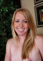 ATK Archives: Ami Emerson (Ami Emerson in)