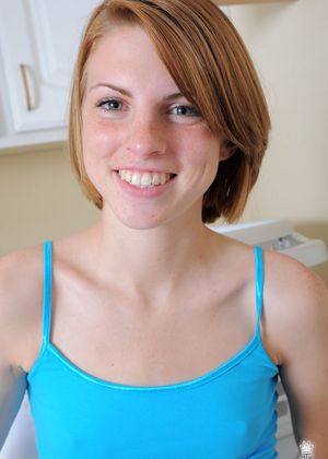 Aubrey Belle from ATK Galleria