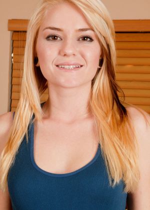 Chloe Foster from ATK Galleria