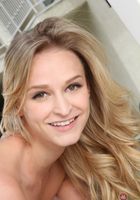 Have Some Outdoor Fun with Emma Hix, Emma Hix (emm032) ATK Premium: Emma Hix (Have Some Outdoor Fun with Emma Hix)