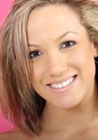 Kara Novak from ATK Archives