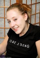 ATK Archives: Paisley (Paisley in coeds)