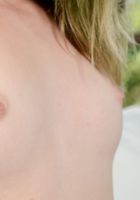 Riylee Renee from ATK Premium