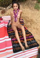 Vina Sky in asians, Vina Sky (vin002) ATK Exotics: Vina Sky (Vina Sky in asians)
